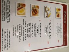 -深井陈记烧鹅酒家(新填地街店)