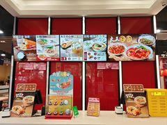 -永和大王(宜山店)