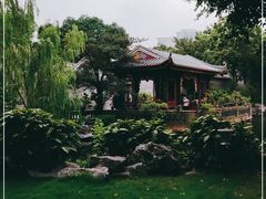 -梁园