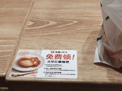 -小满手工粉(上海月星环球港店)