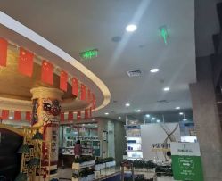 -重庆军科整形美容医院