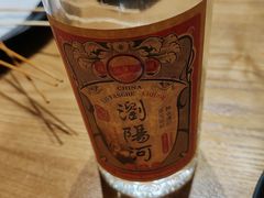 -壹酒贰肉1926·深夜食堂(九纬路店)