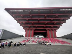 -中华艺术宫(上海美术馆)