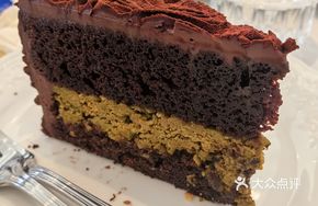 Chocolate Pistachio Cake