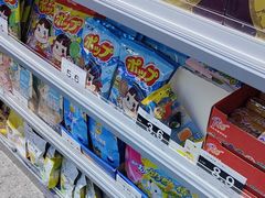 -嗨特购HitGoo(朝阳合生汇店2店)