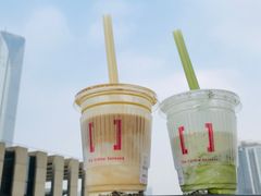 草原酸奶-代数学家algebraist(诚品店)