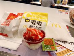 -麦当劳(华融店)