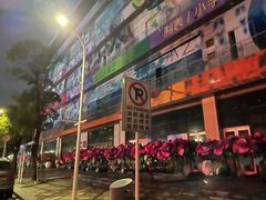 -观澜湖手艺工场·陶艺·吹玻璃·拼豆