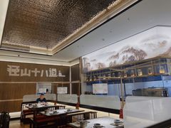 -径山十八道·风味民间菜(杭州总店)