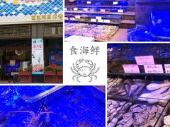 -青蓬蒸汽海鲜·深圳老字号·团建聚会(壹方城店)