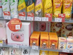 -便利蜂(西城区远见名苑10号楼店)