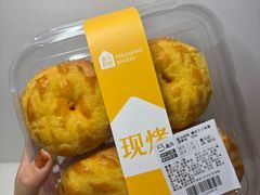 -盒马鲜生(新都心店)