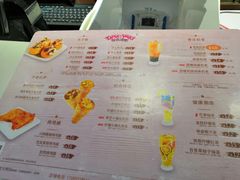 菜单-弹丸滋地(天津天河城购物中心店)