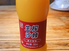 -天元奎饭店(总店)