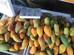 -羊栏农贸市场(羊新路店)