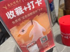 -先记烧鹅王·本地粤菜(福永店)