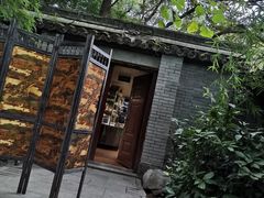 门面-乾园.魏庐湖景餐厅(花港店)