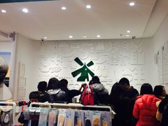 -hotwind热风(汇悦大融城店)