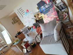 -松和日式美容整骨