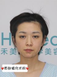 -禾美嘉医疗美容