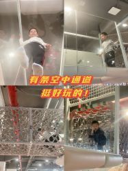 -LePark乐派亲子餐厅(33小镇店)