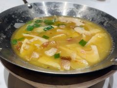 -阿露佳·舌尖上的安吉菜