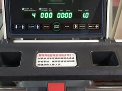 -英特健身俱乐部