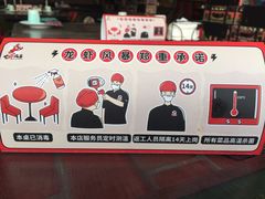 -龙虾风暴(松江店)