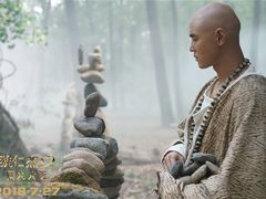 -中影新星影城(万科锦程店)