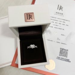 -DR钻戒(郑州国贸360店)