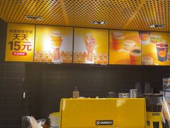 -麦当劳(北苑秋实路店)