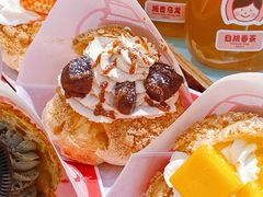 -吉川堂·日式甜点专门店(正佳广场店)
