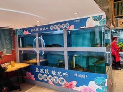 -呷湘厨·鱼汤捞饭·剁椒鱼头·辣椒炒肉(国家会展中心店)