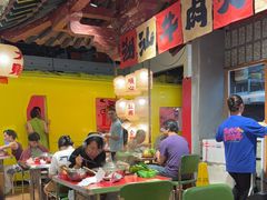 -潮汕·草根牛肉档(上海荟聚城市集市店)