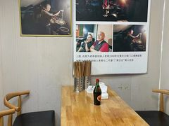 -老蒋面(南坪店)