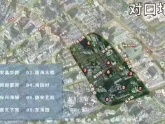 -上海市静安区教育学院附属学校(江宁校区)