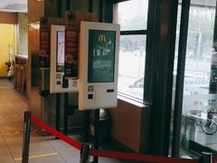 -麦当劳(农光里店)