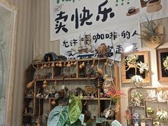 -Rabbit Cafe私房西餐甜点咖啡(栖霞路店)