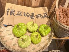 -楠小云·云南鲜菌·鲜牛自助火锅(九眼桥店)