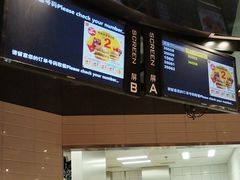 -麦当劳(龙阳路店)
