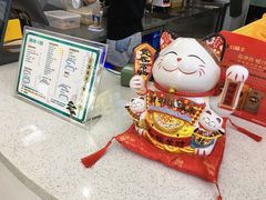 -常来茶·水果研究所(西溪里店)