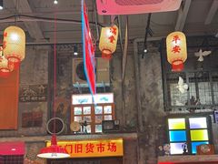 -江北北火锅馆·公路夜市(魏公村店)