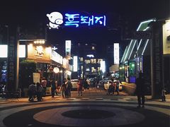 -Dombe豚(黑猪肉街店)