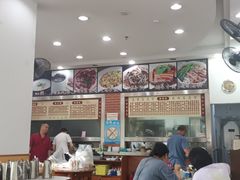 -荔园小馆(园岭新村二期店)