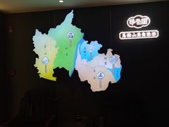 -印巷里主题餐厅(马鞍山店)