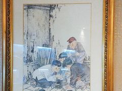 -上海会馆(香港名都店)