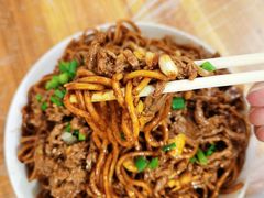 牛肉拌面-双宝红油牛系列