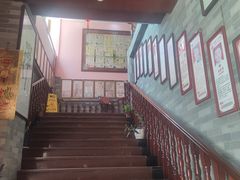 -芳草堂中医门诊部(怡芳苑店)