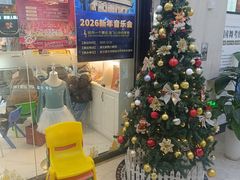 -武汉音乐学院徐东基地