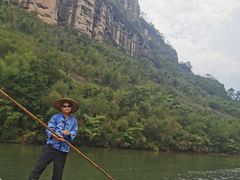 -九曲溪竹筏码头